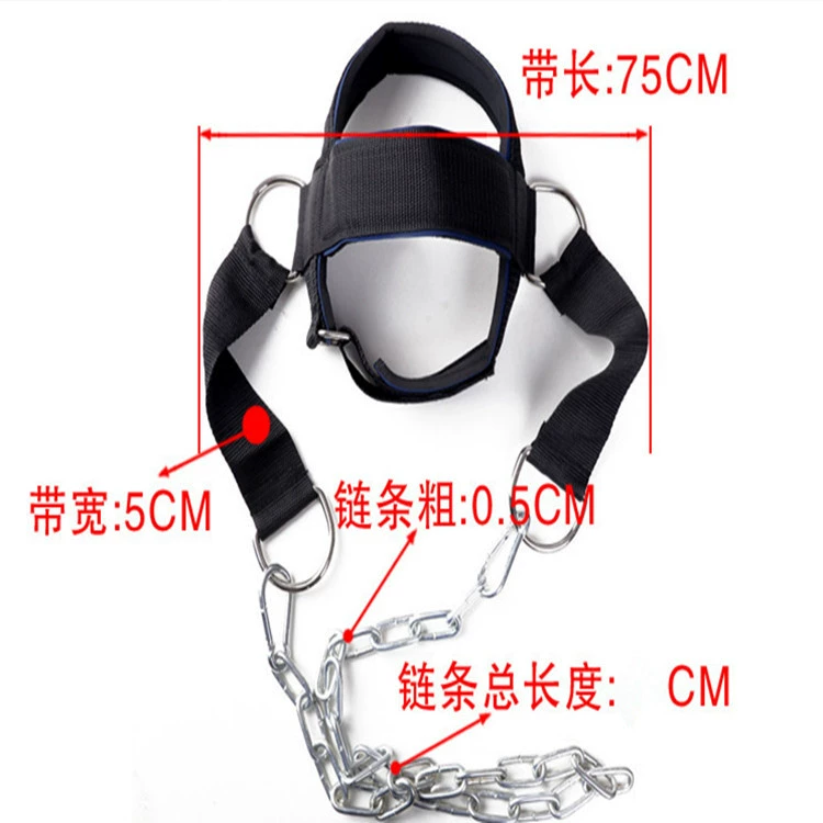 Neck & Head Training Harness (U-SHAPED) Adjustable Weight-Bearing Strap, Chain Option