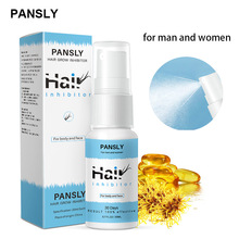 PANSLYëHair Growth Removal Inhibitor Spray Beard