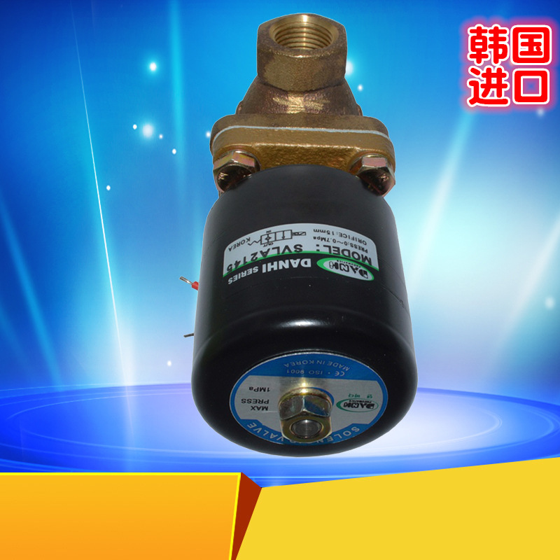 ����DANHI����SVLAϵ���ȵ�ʽ2ͨ��ŷ�0ѹ���ȵ�ͻ��ʽ��տ���