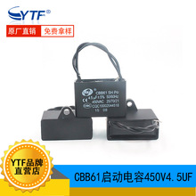 ȫCBB61450V4.5UF L늙C4.5UF/450V 