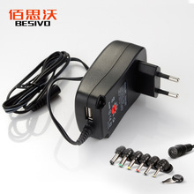 �羳��̟��u3-12V���{늉��Դ Ӣ�WҎ�m���� 30W�๦���_�P�Դ