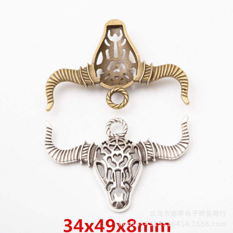 DIY jewelry accessories retro zinc alloy cow head pendant zakka wholesale factory direct 620 DIY jewelry accessories retro zinc alloy cow head pendant zakka wholesale factory direct 620