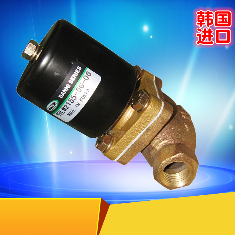 ����DANHI����SVLWϵ���ȵ�ʽ2ͨ��ŷ�ˮ���ͷ���շ�������Һ��