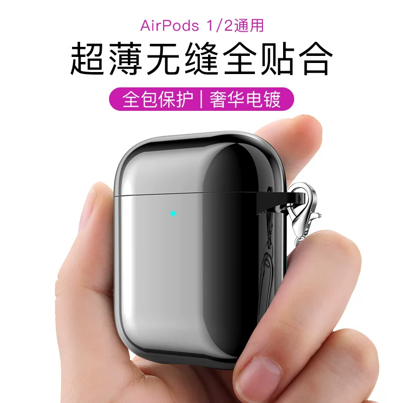Apple, совместимый беспроводной защитный чехол, универсальные наклейки для наушников