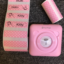 Peripage������A6��ɫ�����˺��N�������C�e�}�C�����z�����˺���