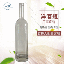 ���˲���ˮ����͸���t��ƿ�͟��͉�͸���������ƿ��ӡLOGO�׾�ƿ