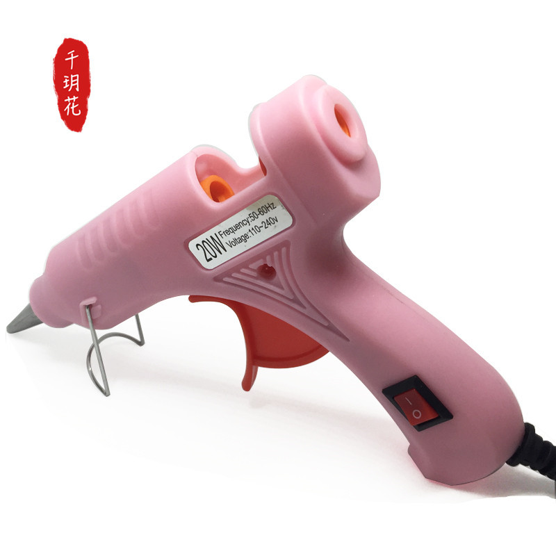 20W带开关热熔胶枪 手工DIY饰品配件小胶枪美规欧规7mm热胶枪清货