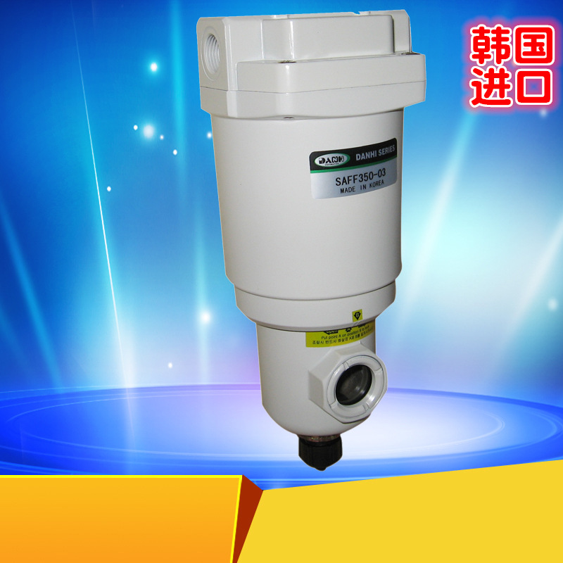 ����DANHI������������������SAFF250~850��·�������ֶ��Զ���ˮ