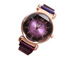 Trend watch for leisure, universal quartz watches, Amazon, gradient