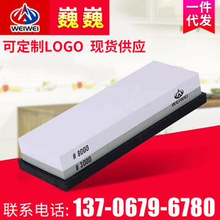 �S�ҟ��N ������ĥ3000#/8000#�ׄ����Ʒ�|�p����ʯĥ��ʯ