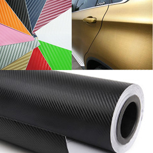 Coche pegatinas de fibra de carbono 3D tridimensional espesada fibra de carbono coche cuerpo color cambio de película cambio decorativo película