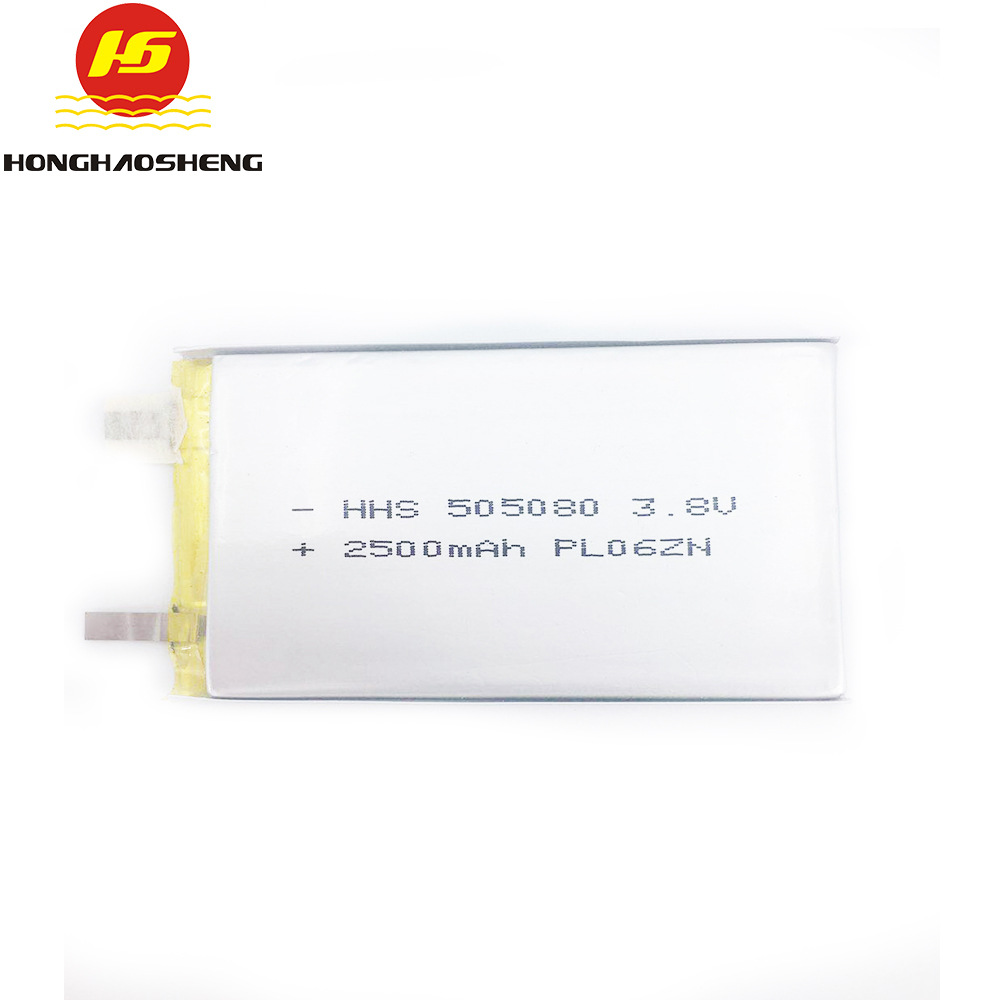 直销505078 2000mah聚合物电池  数码电动自行车通用锂电池