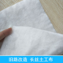 �S��ֱ�N�����L�z�������f·������B͸ˮ�ߏ�����