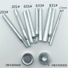 �ĺϿ۹���831#633#655# ��כ_�� ͨ�õ��� �Tᔰ��N�� ���۹���