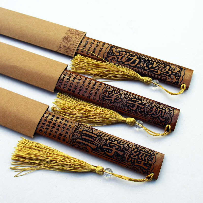 Crafts Bamboo Carving Ruler Chinese Teaching Ruler Bamboo Carving Bamboo Wood Products New Travel Souvenirs Wholesale
