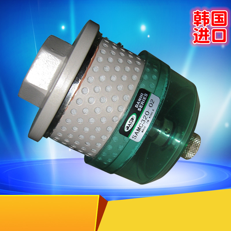 ����DANHI����SAMC320�����ྻ���������������������滻�ձ�SMC