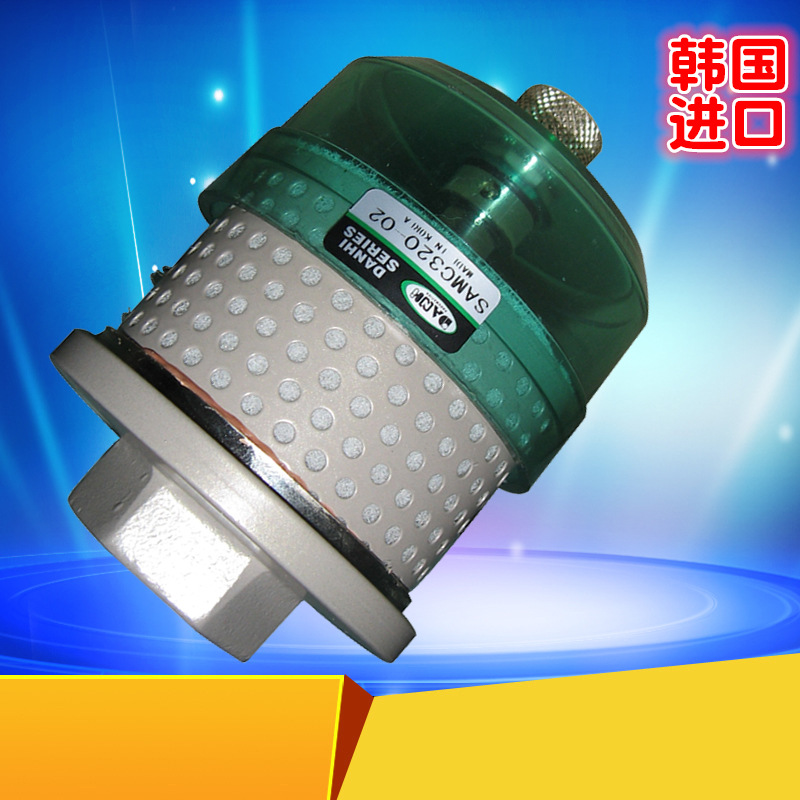 ����DANHI����SAMC320�����ྻ���������������������滻�ձ�SMC