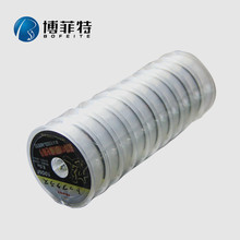 ������Ͷ100���B�P���;���~���O����ើ��hͶ�������������B�P