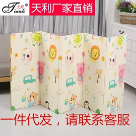 地垫;爬行垫游戏垫;隔音材料