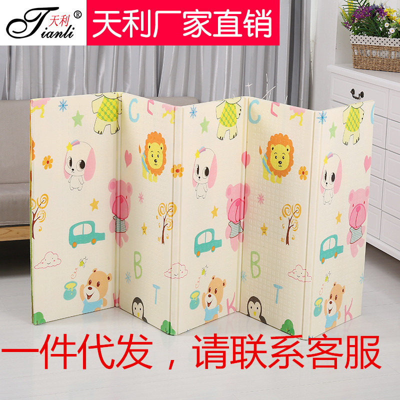 Folding climbing mat secondary defects do not affect the use of climbing mat children's household floor mat baby climbing mat