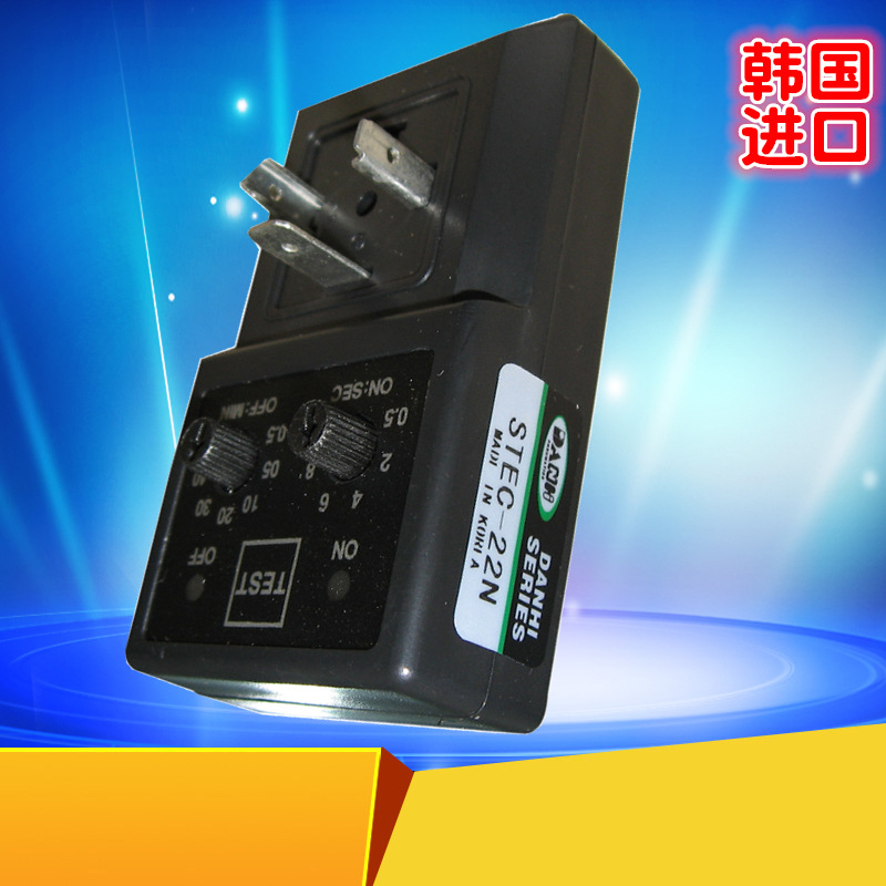 ����DANHI����STEC-22Nϵ�пɵ�����ʱ���Ƶ綯������ˮ��������