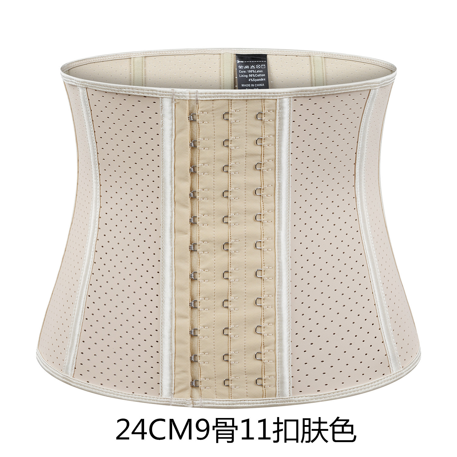 Mejorada malla de perforación transpirable deportes corsé del vientre que forma la ropa del cuerpo del vientre que forma la cintura de la correa que forma