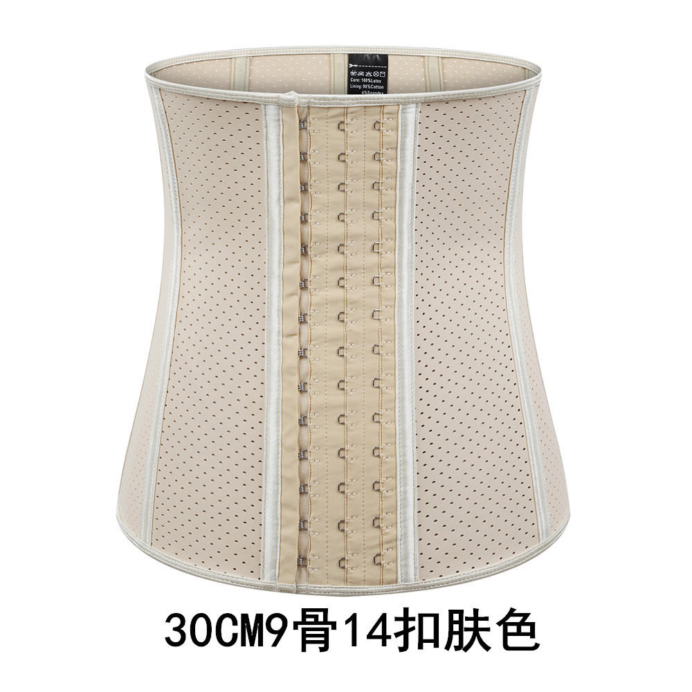 Mejorada malla de perforación transpirable deportes corsé del vientre que forma la ropa del cuerpo del vientre que forma la cintura de la correa que forma