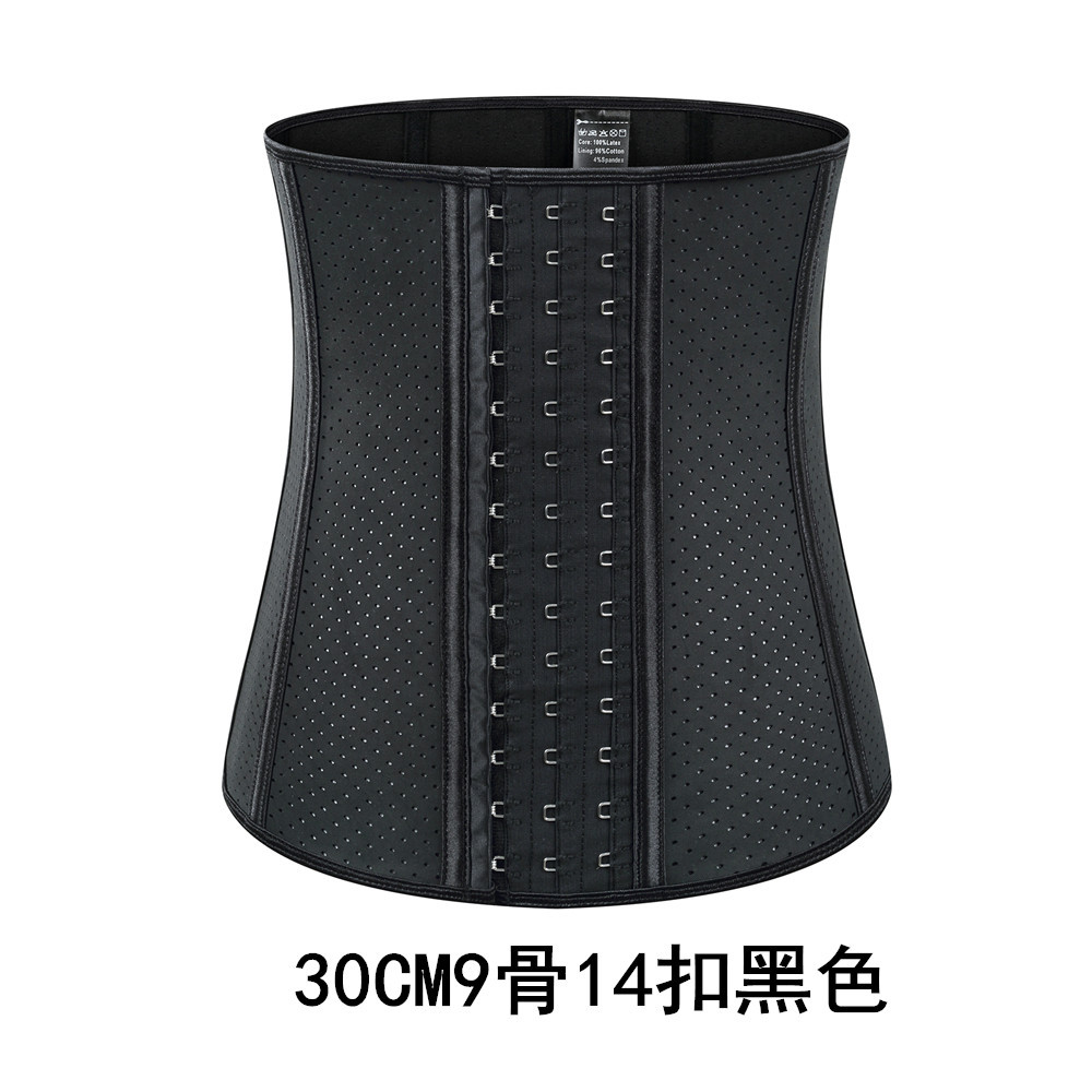 Mejorada malla de perforación transpirable deportes corsé del vientre que forma la ropa del cuerpo del vientre que forma la cintura de la correa que forma