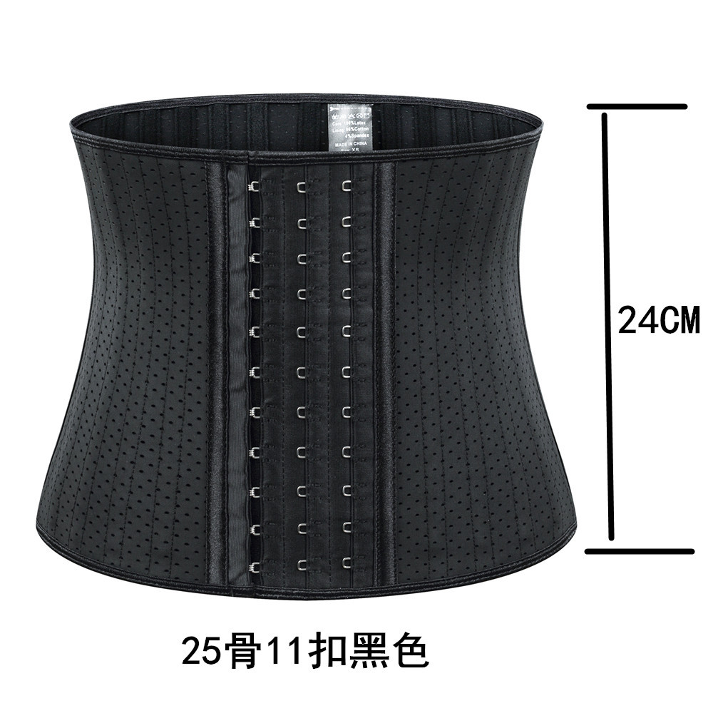 Mejorada malla de perforación transpirable deportes corsé del vientre que forma la ropa del cuerpo del vientre que forma la cintura de la correa que forma