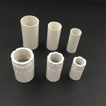 PVC����ˮ�������ܽ��^ ���кн� �iĸ�����i�� 16 20 32 40 50