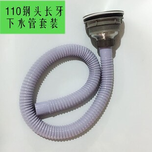 ϴ�³���ˮ��ˮ��ϴĘ��������ˮȥˮ�� ̨��ȶ�������ˮ��80cm