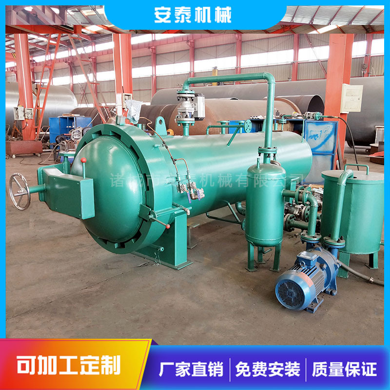 全自动木材浸渍罐木材防腐阻燃设备材质保障 小型木材高压浸渍罐