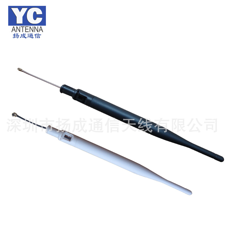 厂家直供433MHZ Lora 通信天线卡口折叠天线 黑白款 热销中