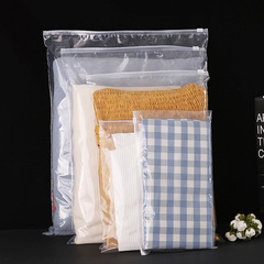 Garment Zipper Bag, PE Packaging Bag, Plastic Self-Sealing Bag, EVA Frosted Transparent Sealing Bag, Packaging Bag with Printing Capability