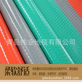 开采选矿设备;地垫;家用地毯