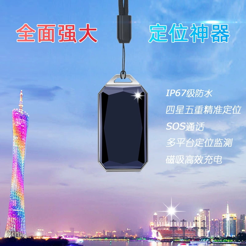 Мода драгоценный камень кулон IP67 Водонепроницаемый Пожилых детей автомобиль брелок анти-потерянный GPS WIFI локатор