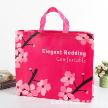 厂家现货立体家纺加大无纺布袋批发广告购物礼品手提袋印刷logo