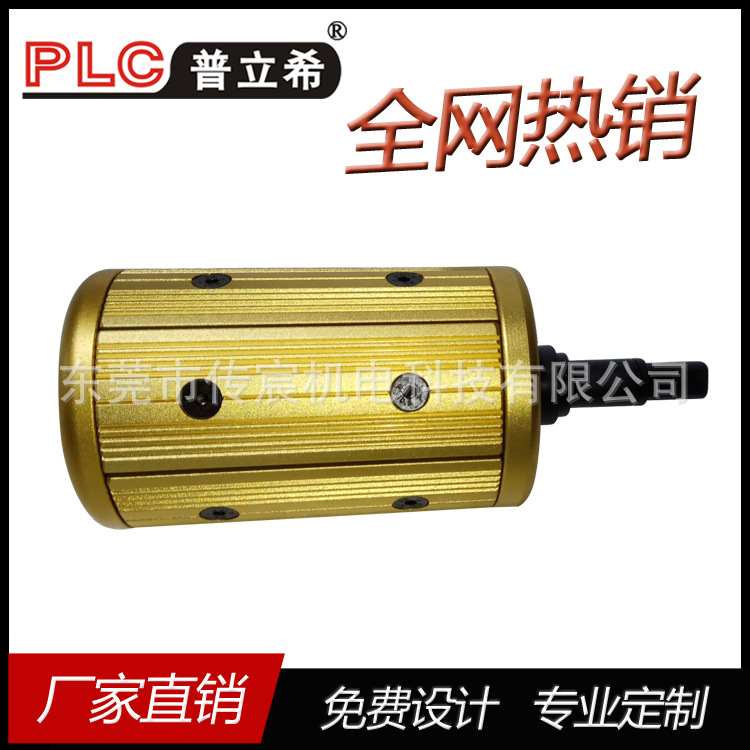 专业制造各种滑差轴 滑差气胀轴 铝制气胀轴, 普通气涨轴 膨胀轴