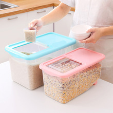 厨房装米箱 米桶防虫防潮储面箱 塑料带盖滑轮米缸面粉桶12斤
