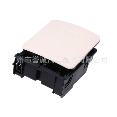 Suitable for Volkswagen Jetta Mk5 Golf Car cup holder/beverage holder - beige