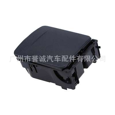 Suitable for Volkswagen Jetta Mk5 Golf 5 Armrest Box Rear Air Outlet Cup Holder Rear Drink Cup Holder Water Cup Holder (Car cup holder/beverage holder) - black