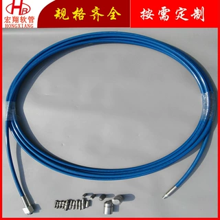 HX机械设备高压树脂软管 增强钢丝高压清洗软管 清洗机超高压水管