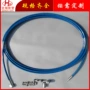 增强高压超高压树脂软管