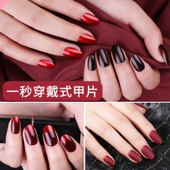 Red Series New Year Edition Nail Art with Removable Nail Stickers, 24 Pieces Set with Tool Kit