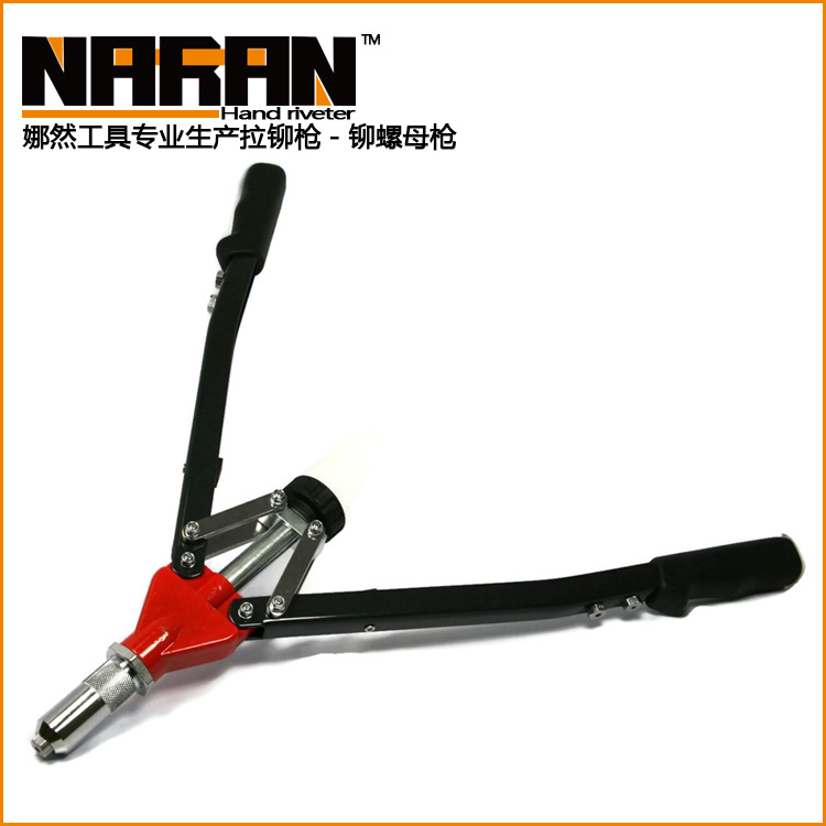 双手式拉铆枪　２１寸铆钉枪　抽芯钉拉钉枪　双把拉铆枪　铆接