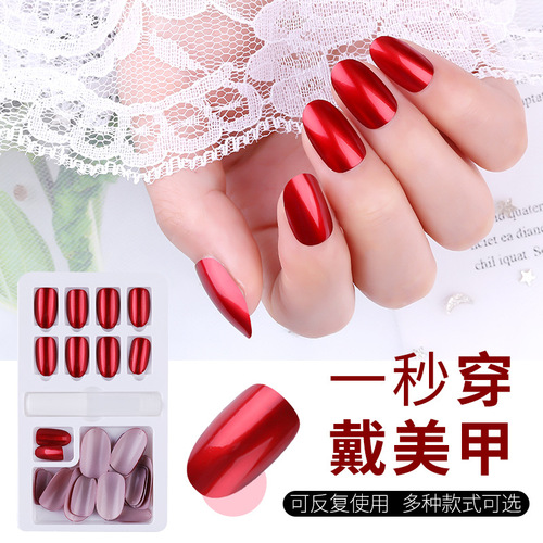 Red Series New Year Edition Nail Art with Removable Nail Stickers, 24 Pieces Set with Tool Kit