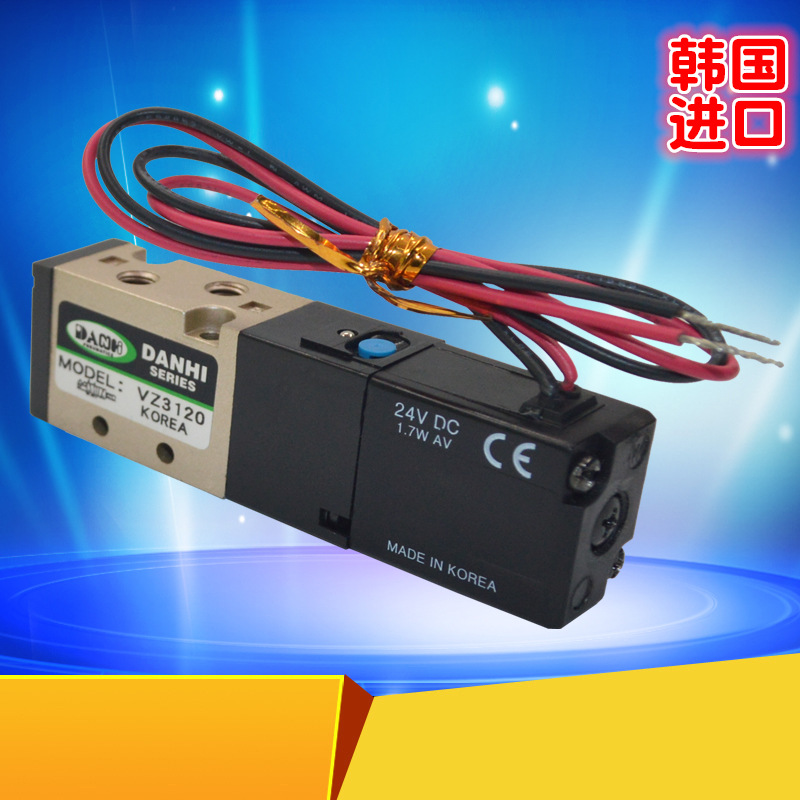 DANHIλͨŷȵVZ3120~3520SANWO