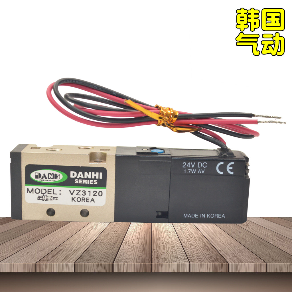 ����DANHI����2λ5ͨVZ3120��Ż���SANWO���͵�ŷ�����