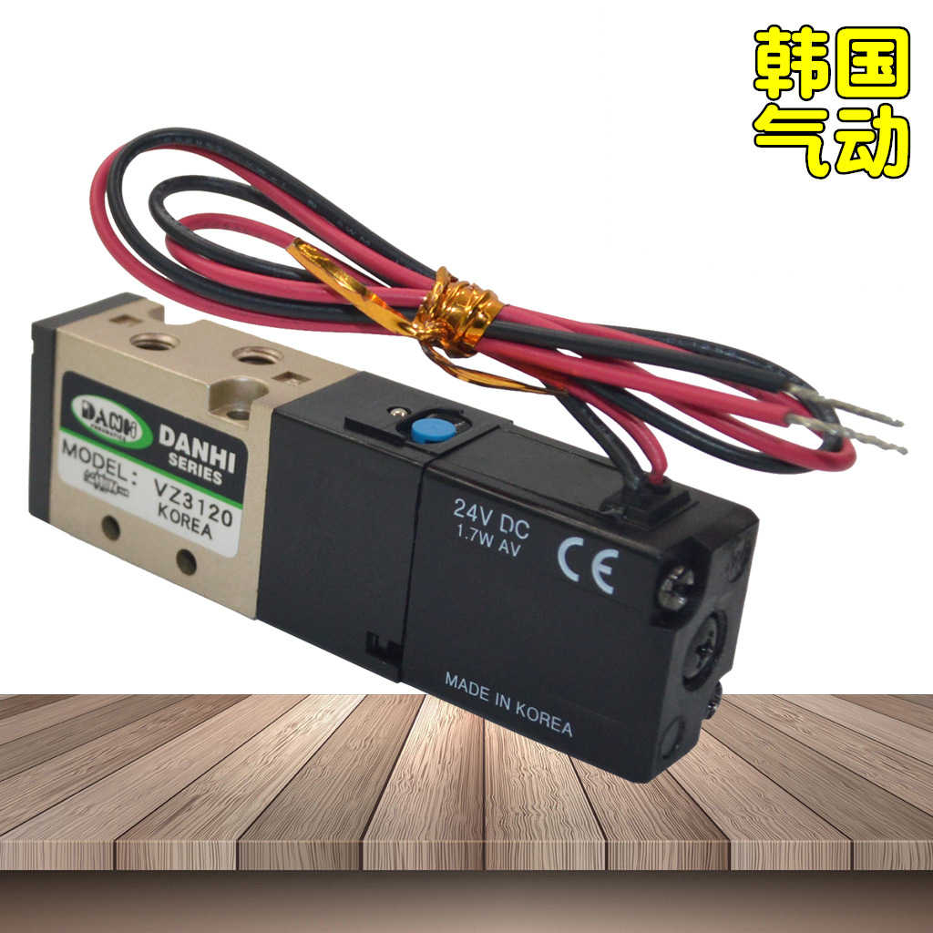 ����DANHI����2λ5ͨVZ3120��Ż���SANWO���͵�ŷ�����