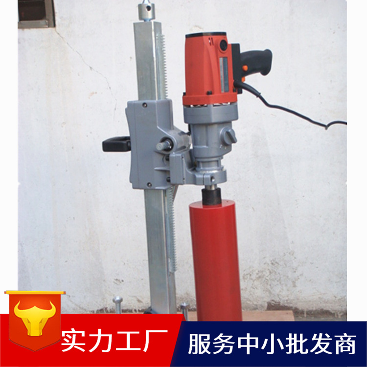 HZ-200混凝土钻孔取芯机 电动水钻机 砼取样机厂家